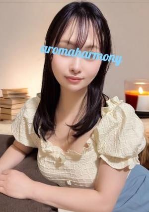 浅草 さわの画像