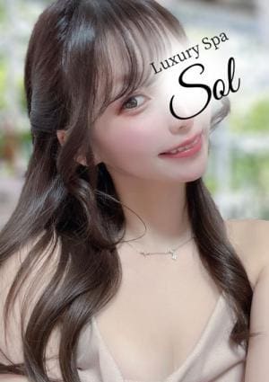 早乙女いぶの画像