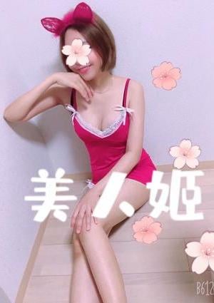 キキちゃんの画像