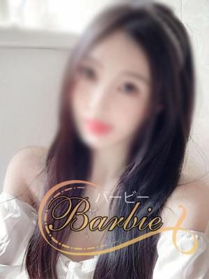 エミちゃんの画像