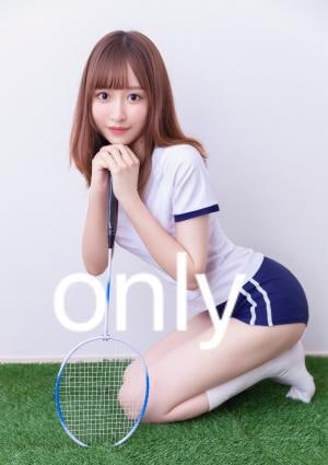 さきちゃんの画像