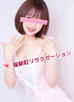 KiKi（キキ）の画像