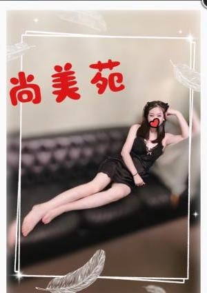 あやちゃんの画像