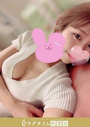 平野さきの画像