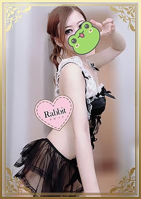 樋口ももの画像