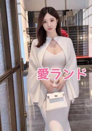 さえちゃんの画像