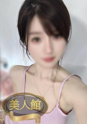 りえちゃんの画像