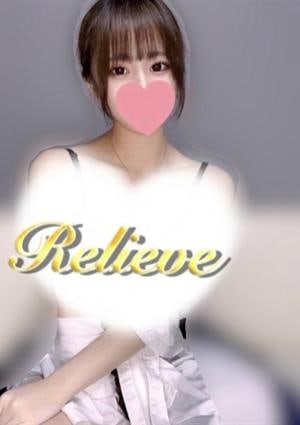 初音るいかの画像