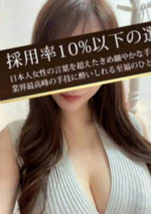 宮野ゆみの画像