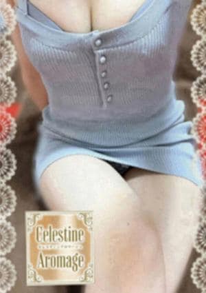 新垣　りおなの画像