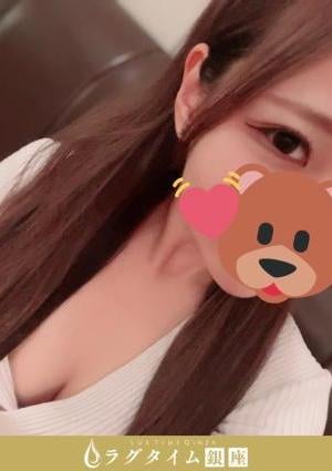 倉本かほの画像