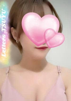 紬結【つゆ】の画像