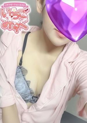 新人☆あいかの画像