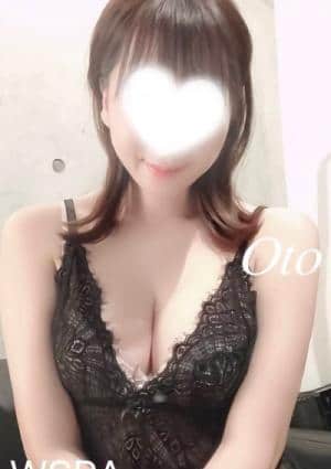 新庄おとの画像