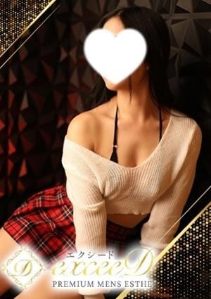 倖田 まりあの画像