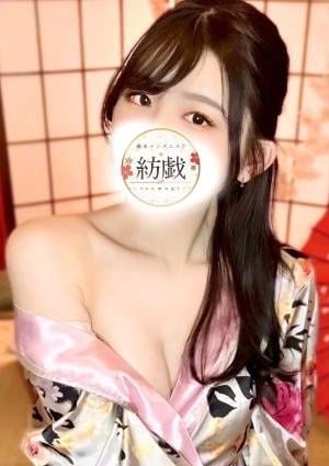 松岡 まきの画像