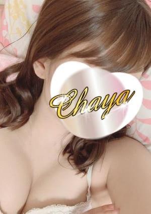 源ひなみの画像