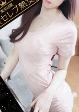 中州ももなの画像