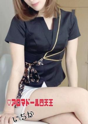 神咲一花の画像