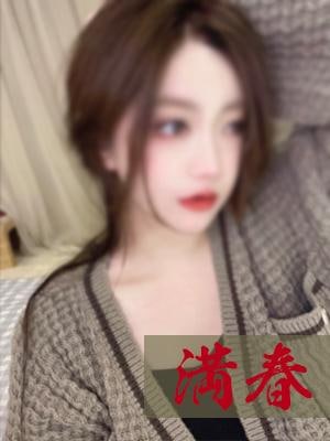 ここちゃんの画像