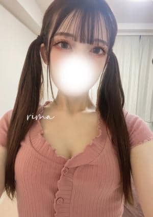 りまの画像