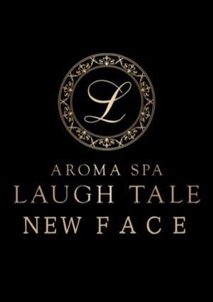 芽衣（めい）体験入店の画像