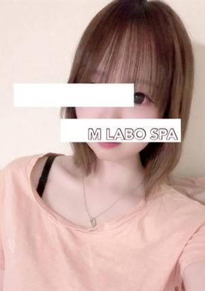 浜辺ふうかの画像