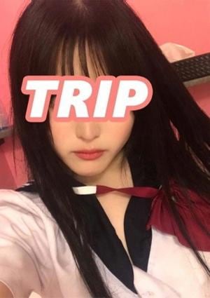 白咲えりなの画像