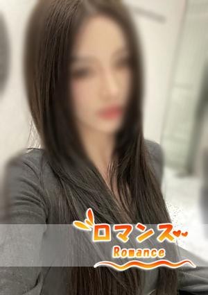 ゆゆちゃんの画像