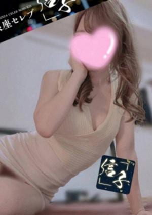 清原かのの画像