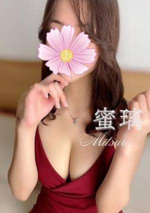 蜜璃（みつり）★スレンダーの画像