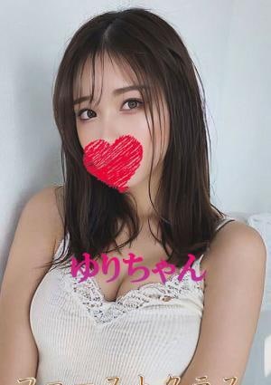 ゆりちゃんの画像