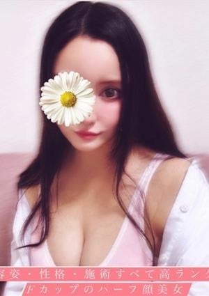 響しずくの画像