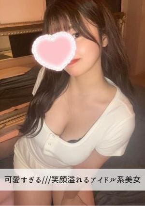 のあちゃんの画像