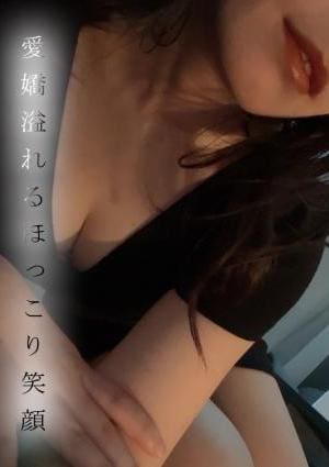 瑠璃　るりの画像