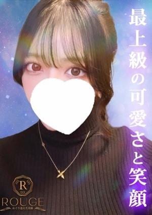 浜崎まなの画像