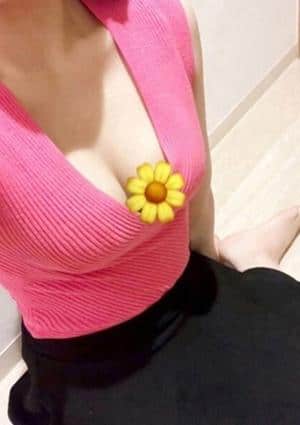 朝日　ことねの画像