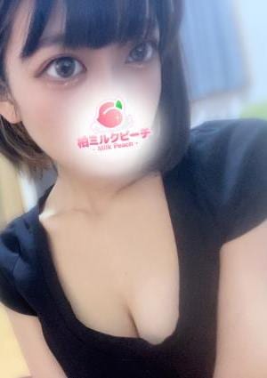 河北まりのの画像