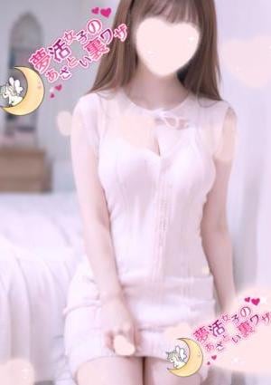 明日香-asuka-の画像