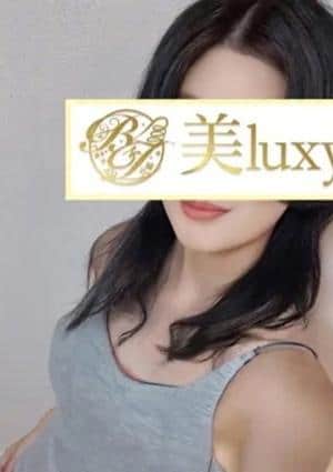 佐伯れんの画像