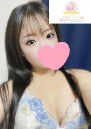 四宮かぐやの画像