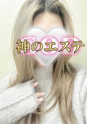 さくらこの画像