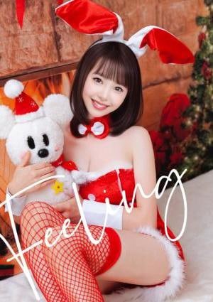 ゆいちゃんの画像