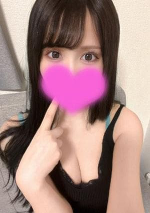 宮田ねね | A5spa