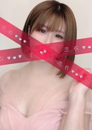 吉野ひのの画像