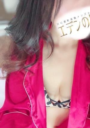 涼宮あきの画像