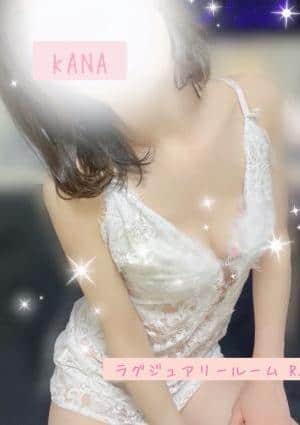 💞かな💞の画像