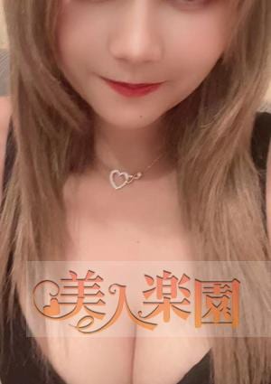 ユナちゃんの画像