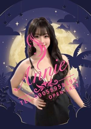 るなちゃんの画像