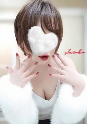 雫セラピストの画像